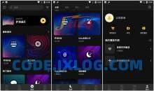 神奇脑波v6.7.1会员版减压提高专注力