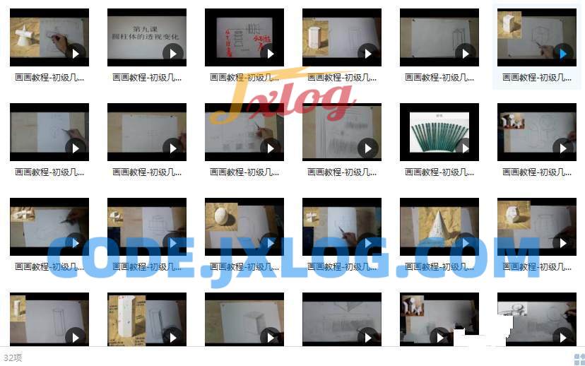 初级几何体素描入门视频教程_画好素描石膏几何体 初级几何体素描入门视频教程_画好素描石膏几何体