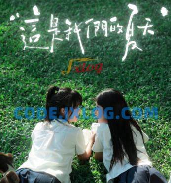 杯杯子人像摄影网络课2024 杯杯子人像摄影网络课2024