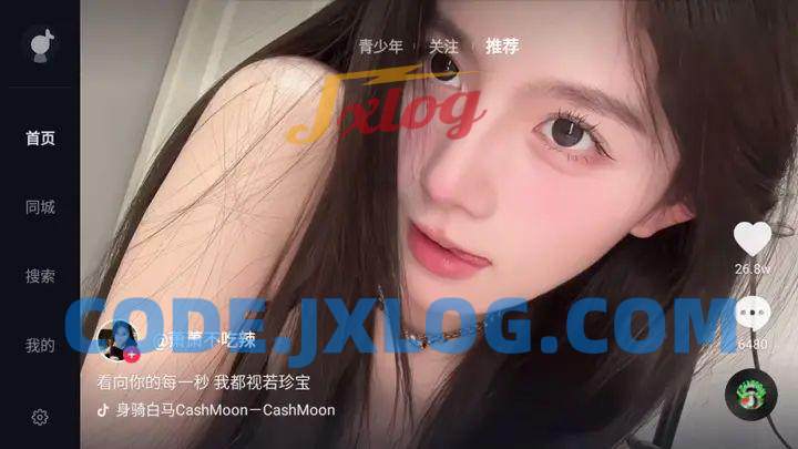 安卓抖音TV版v9.9.91/第三方抖音出品 安卓抖音TV版v9.9.91/第三方抖音出品