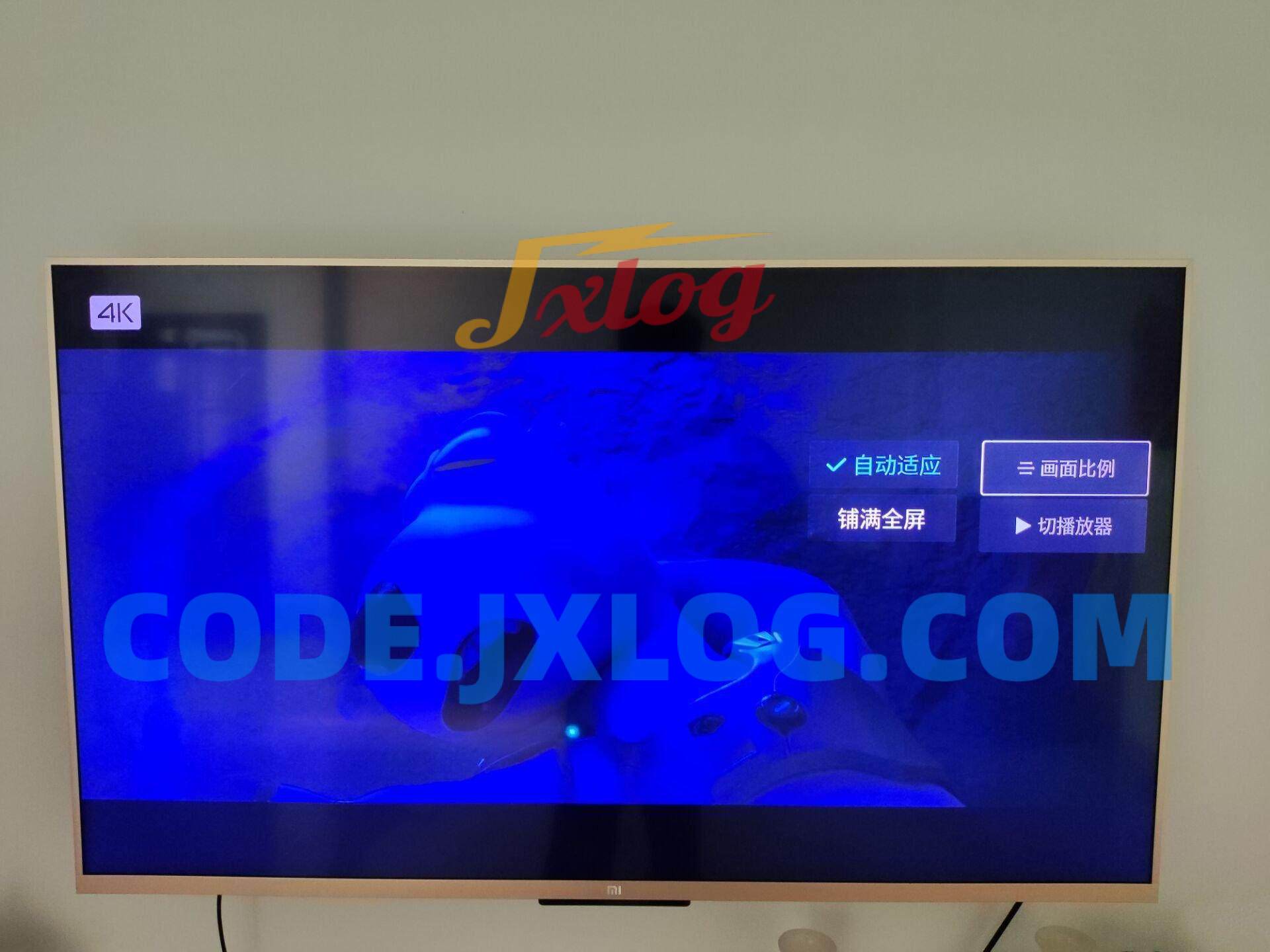 橙子投屏 1.4.0.8版本 投屏秒播无广告 橙子投屏 1.4.0.8版本 投屏秒播无广告