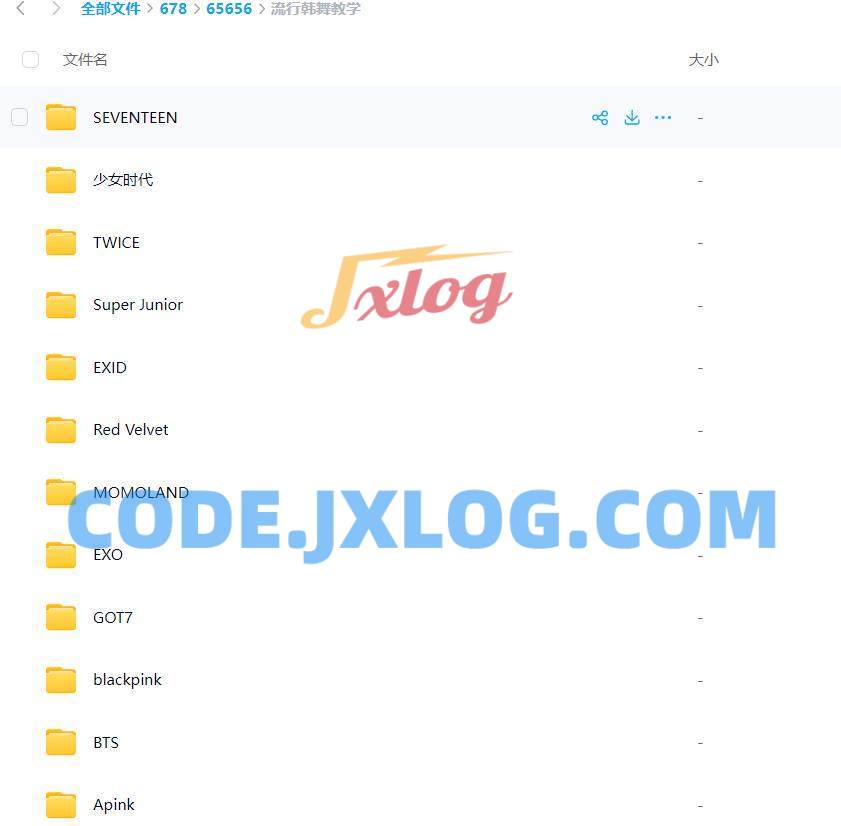 流行韩舞教学合集15GB 流行韩舞教学合集15GB