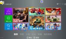 安卓小鸡模拟器TV版V1.8.110儿时小游戏大全经典游戏机