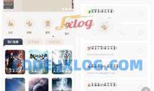 米禾阅读v1.4.7去广告免费小说追书换书源