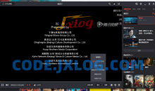 腾讯视频PC版v11.106.5546 去广告绿化纯净版