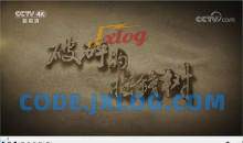 经典全能影音播放器 MPC-HC v2.1.0