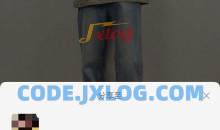 PC小红书图片去水印小工具原图下载