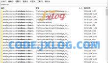 文件搜索神器Everything v1.5.0中文便携版