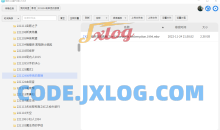 蜗牛云盘v1.4.0绿色阿里云盘第三方客户端