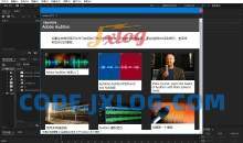 Adobe Audition 2025 (v25.0.0.047) 破解版音频编辑及音频制作