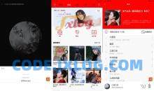 轻听音乐APP v2.3.5 免费音乐MV软件