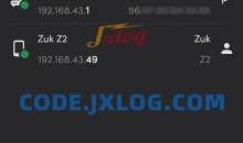 网络工具Fing Network Tools v12.8专业版
