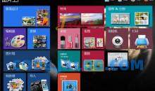 图片工厂PTtup2.6.0.1覆盖图片全功能