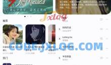 音乐时刻v1.1.6强大的音乐播放器下载