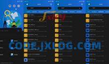 安卓搜盘器v1.2.4百度云阿里云盘资源搜索神器