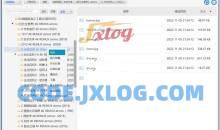 蜗牛云盘 v1.0.1绿色版 第三方阿里云盘