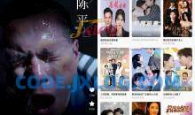 青橙剧场v1.1.4.4解锁会员热门短剧视频