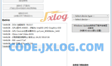 DDU显卡驱动程序卸载工具v18.0.7.7绿色版