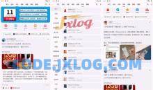 安卓c001apk v23/基于酷安的第三方应用