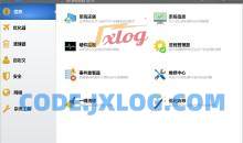 Windows Manager v2.0.3系统优化破解版