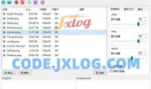 Caesium Image (图像压缩工具) v2.3.0