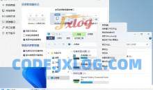 Windows11开始菜单增强工具StartAllBack