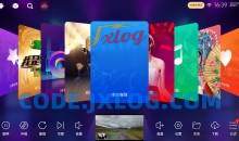 KTV点歌v60.0.0纯净/家庭电视KTV K歌家庭盒子