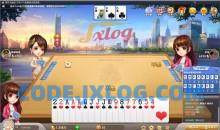 QQ游戏大厅v5.48.57967绿色特别版