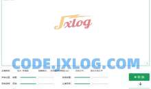 文字转语音AI配音专家100+语音包