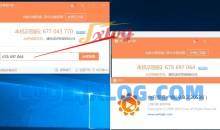 向日葵9.8.3体积大小5M免登陆绿色版