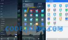 ES文件浏览器V4.4.2.12免广告VIP破解版