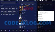 安卓Fly Music飞翔音乐v1.2.8无损音乐下载器