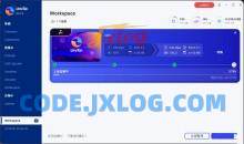 视频音频处理工具 UniFab 2.0.1.6绿色版