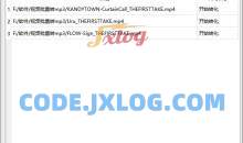 电脑版 视频批量转mp3小工具 v1.0