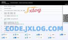 爱回收笔记本质量高效质检系统vv1.3.3.2绿色版