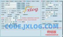 全自动批量视频剪辑AI视频原创工具