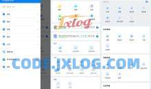 Esuper文件管理器v1.4.6无广告解锁VIP版