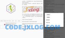 比特舟Pro v1.5.9资源搜索/可调用第三方下载器 强力磁力搜索神器