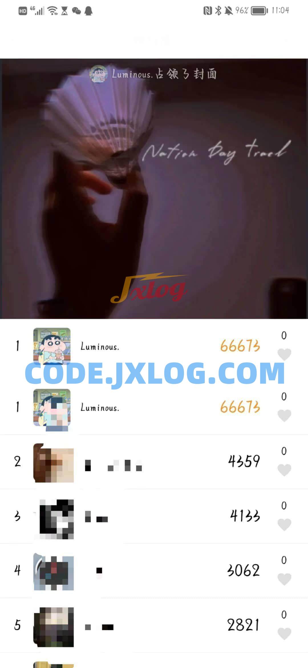 ZeppLife刷步数v2.5 批量+定时+修复 ZeppLife刷步数v2.5 批量+定时+修复