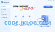 4DDiG DLL Fixer DLL修复工具_v1.0.1.3