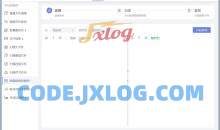 阿里云盘小白羊分支版 v3.9.13 测试版