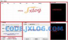 燕祺AI自动剪辑、混剪工具Alpha版 附带视频教程