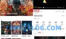 安卓特狗影视v3.0.4丰富影视资源纯净版