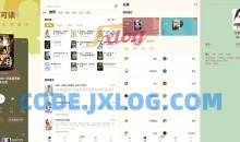 蛋花免费小说v6.2.7.32会员海量免费小说