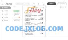 Koodo Reader电子书阅读器v1.5.6版