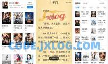 淘小说v9.9.1淘尽所有网络小说纯净版