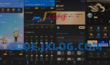 安卓墨迹天气V9.0900.02去广告破解VIP版会员功能免费用