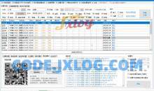 12306春节火车票分流抢票助手v1.15.1