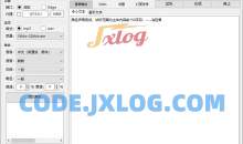 微软TTS文本转语音工具Edge-TTS2.0.2.1