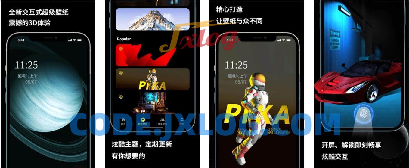 皮卡超级壁纸v1.3.3高级版/Pika! Super 皮卡超级壁纸v1.3.3高级版/Pika! Super